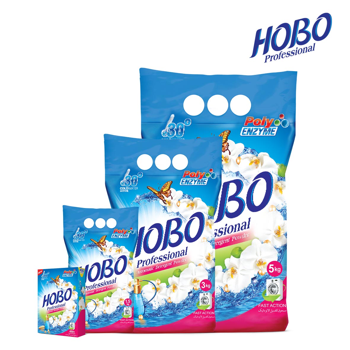 hobo-automatic-detergent-powder